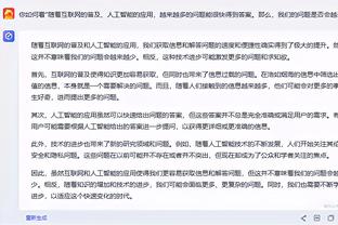 必威体育官方网站首页截图1